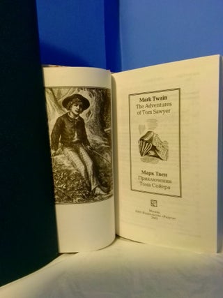 THE ADVENTURES OF TOM SAWYER