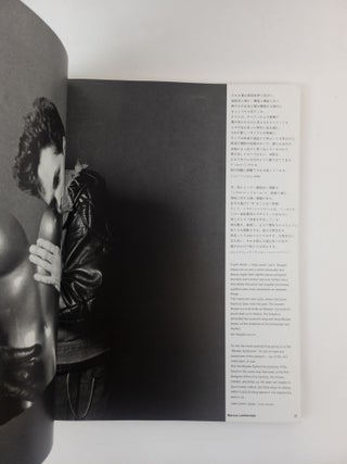 ISSEY MIYAKE BODYWORKS