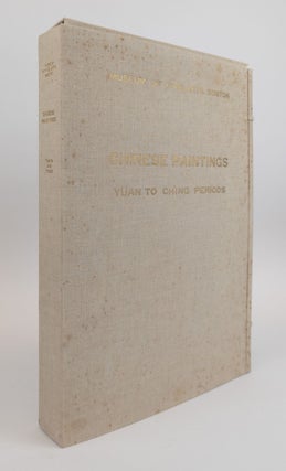 1378902 PORTFOLIO OF CHINESE PAINTINGS (YUAN TO CH'ING PERIODS