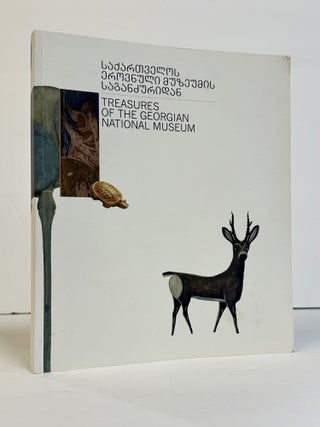 1380630 TREASURES OF THE GEORGIAN NATIONAL MUSEUM. Zaza Skhirtladze