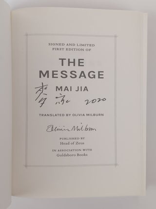 THE MESSAGE [Signed]