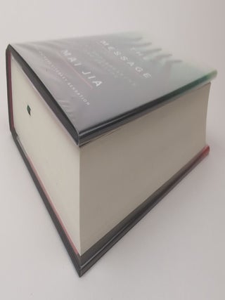 THE MESSAGE [Signed]