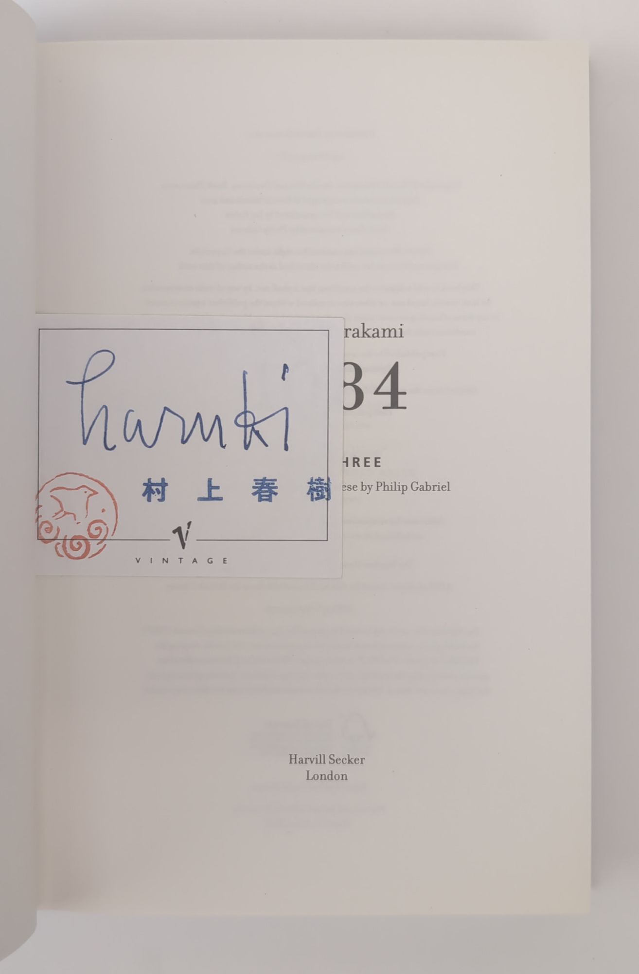 1Q84 Signed Two Volumes | Haruki Murakami, Jay Rubin, Philip