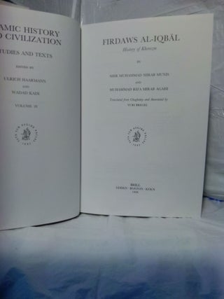 FIRDAWS AL-IQBAL: HISTORY OF KHOREZM