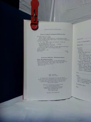 FIRDAWS AL-IQBAL: HISTORY OF KHOREZM