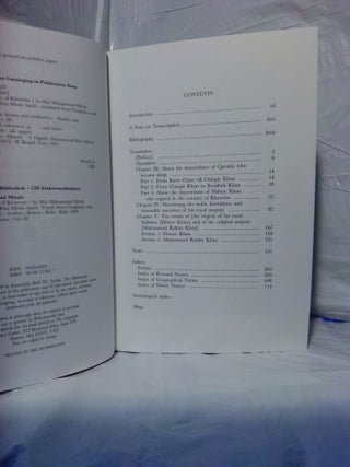 FIRDAWS AL-IQBAL: HISTORY OF KHOREZM