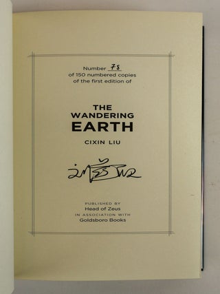 THE THREE-BODY PROBLEM [with] THE DARK FOREST [with] DEATH'S END [with] THE WANDERING EARTH [Signed] [Four Volumes]
