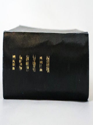 明清畫家印鑑 [MING QING HUA JIA YIN JIAN] [or] MALER- UND SAMMLER-STEMPEL AUS DER MING- UND CHʻING-ZEIT