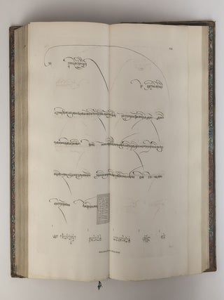 AN ACCOUNT OF AN EMBASSY TO THE COURT OF THE TESHOO LAMA, IN TIBET; CONTAINING A NARRATIVE OF A JOURNEY THROUGH BOOTAN, AND PART OF TIBET