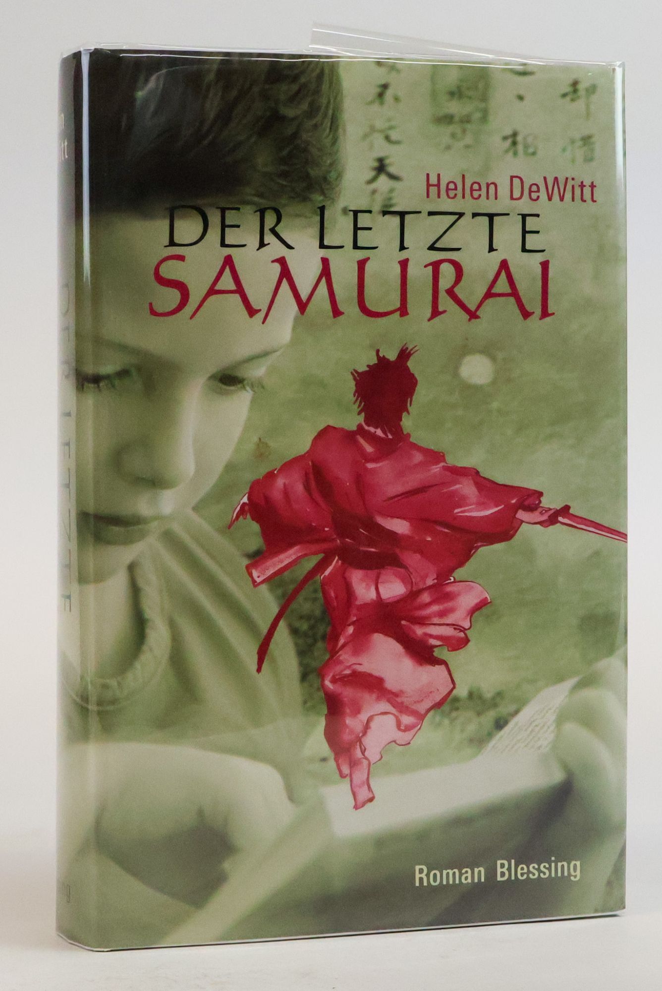 DER LETZTE SAMURAI THE LAST SAMURAI Signed | Helen DeWitt, Wasel