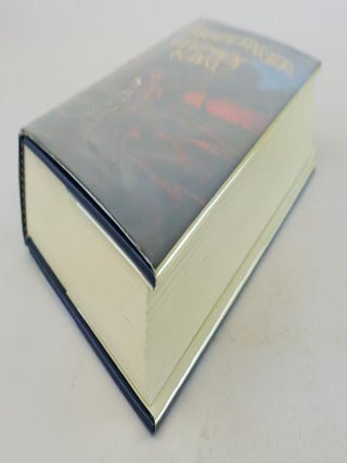 FIRESTARTER [Signed]