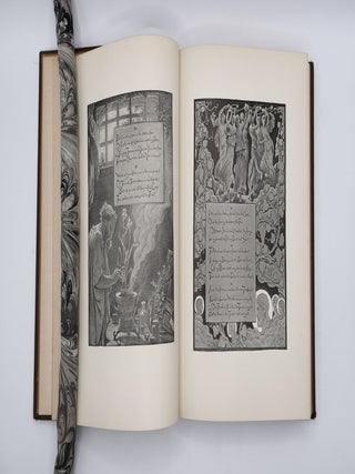 RUBÁIYÁT OF OMAR KHAYYÁM