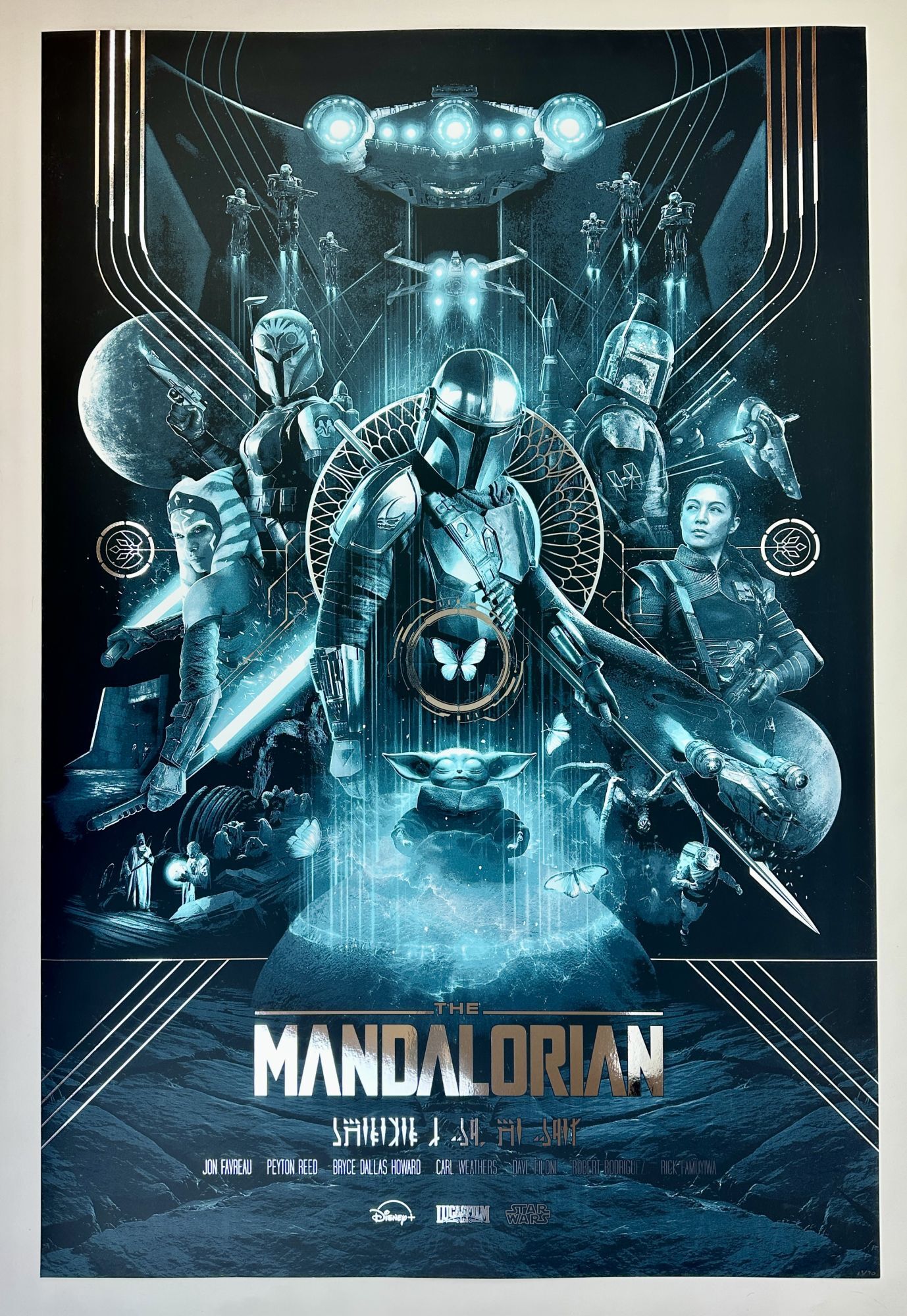 ORIGINAL THE MANDALORIAN SCREEN PRINT MOVIE POSTER | Fraser