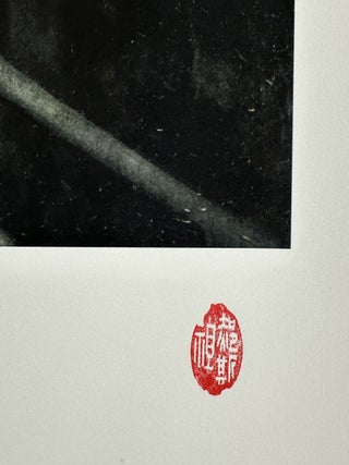 ORIGINAL "SAINT SEBASTIAN" ART PRINT [Signed]