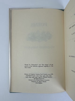 POEMS