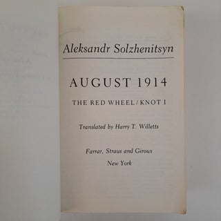 AUGUST 1914