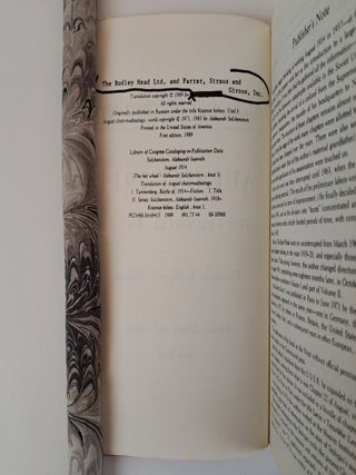 AUGUST 1914
