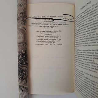 AUGUST 1914