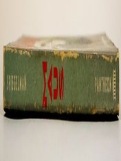 MAUS: A SURVIVOR'S TALE [Signed]