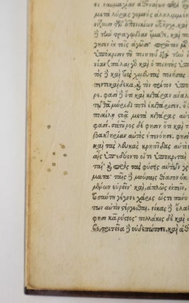 ΣΟΦΟΚΛΕΟΥΣ ΑΙ 'ΕΠΤΑ ΤΡΑΓΩΔΙΑΙ. SOPHOCLIS TRAGŒDIÆ SEPTEM. UNA CUM ONMNIBUS GRAECIS SCHOLIIS, & CUM LATINIS IOACH. CAMERARII.
