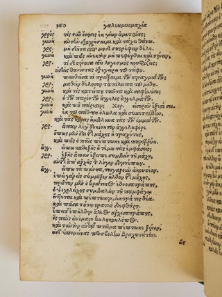 FABELLAE GRAECE ET LATINE, CUM ALIIS OPUSCULIS, QUORUM INDEX PROXIMA REFERTUR PAGELLA