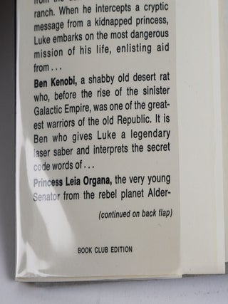 STAR WARS: FROM THE ADVENTURES OF LUKE SKYWALKER