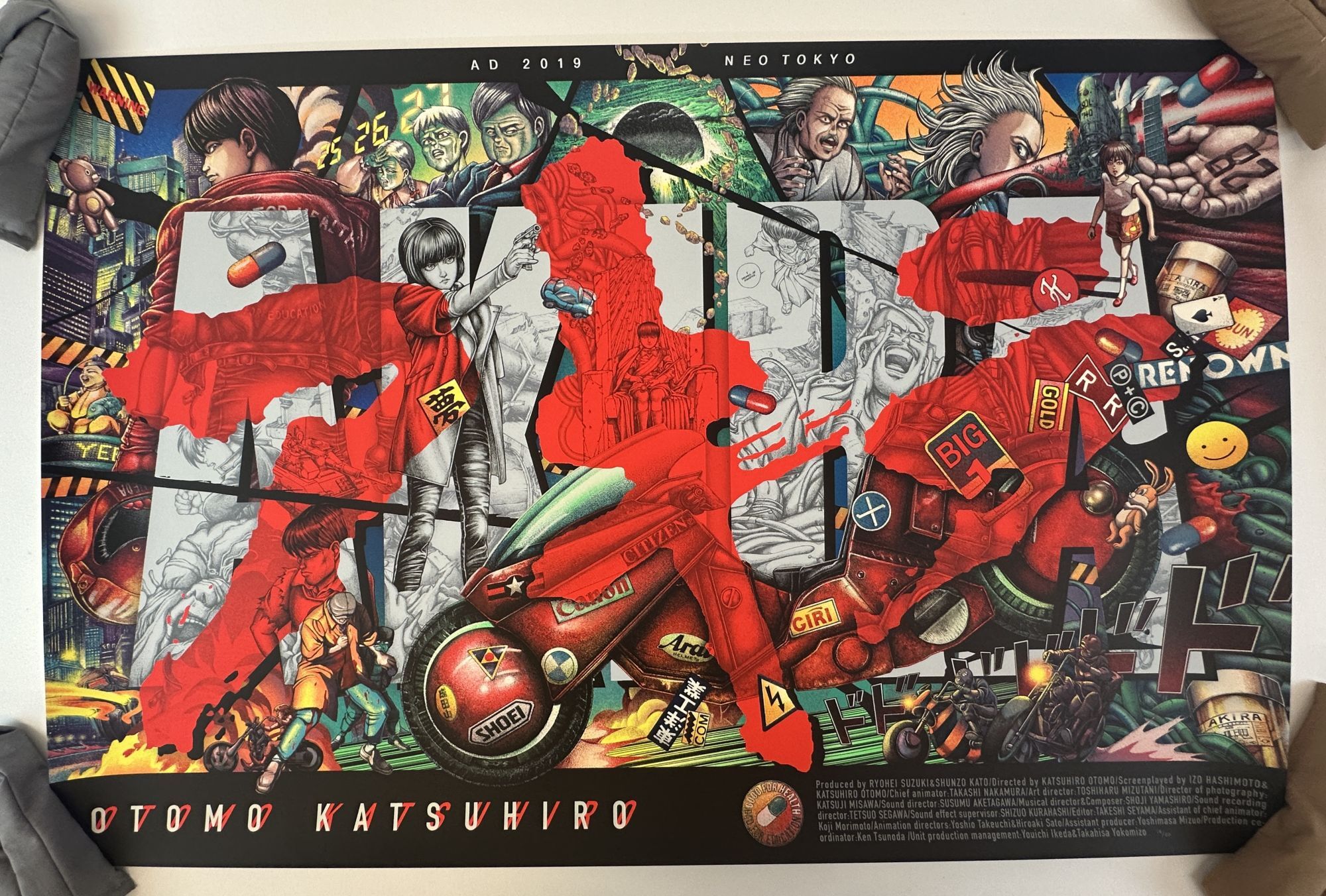 ORIGINAL AKIRA SILKSCREEN VARIANT MOVIE POSTER | Ise Ananphada 