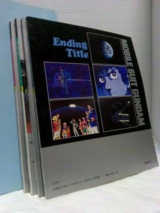 1394780 MOBILE SUIT GUNDAM STORY BOOK [FOUR VOLUMES