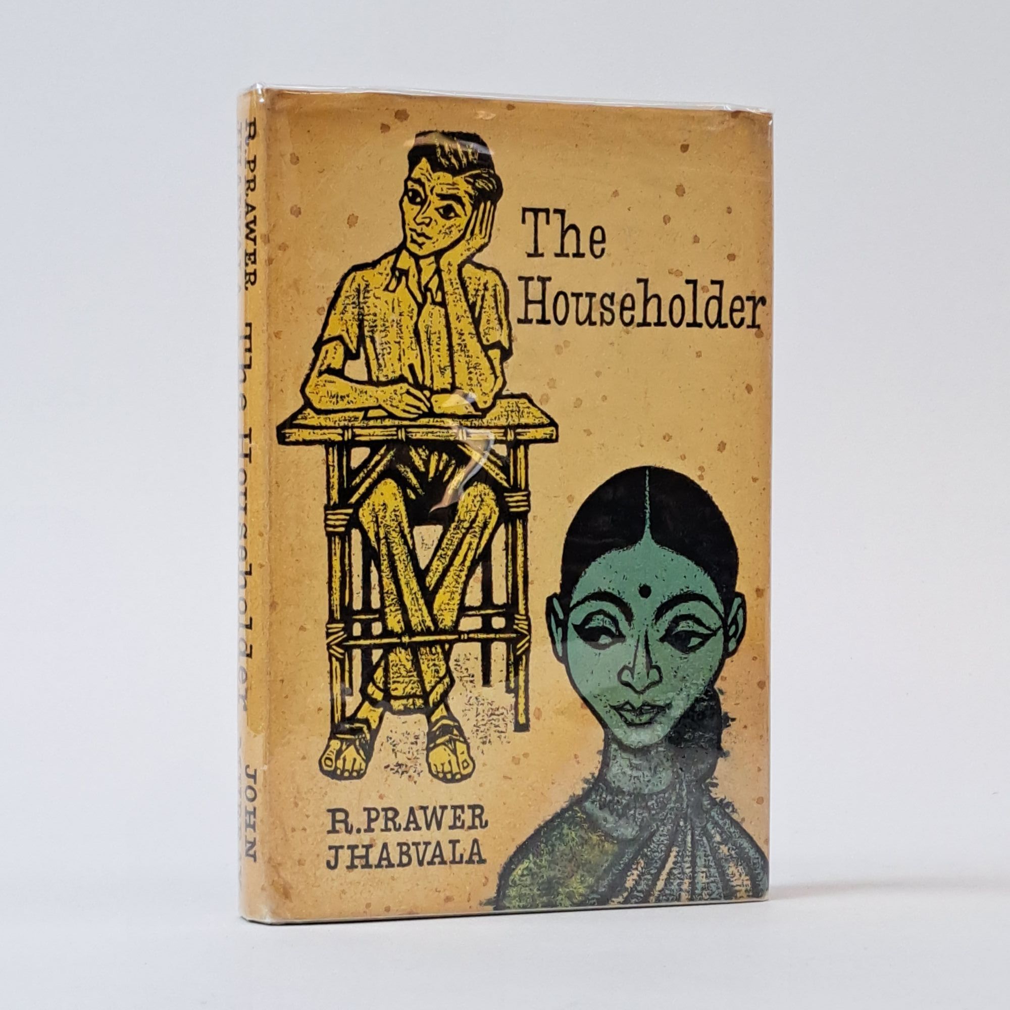 1394889 THE HOUSEHOLDER. R. Prawer Jhabvala.