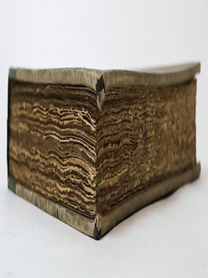 THE BOOK OF THE HOMELESS