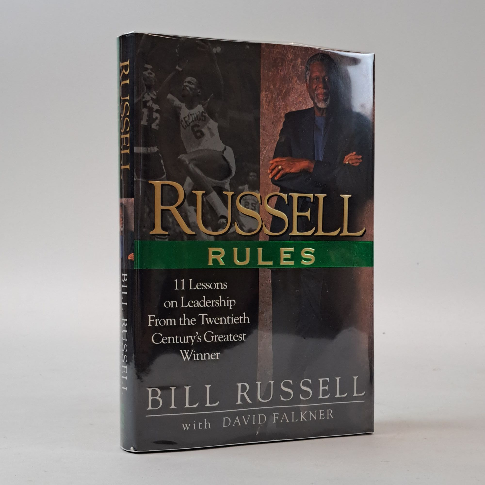 RUSSELL RULES Inscribed | Bill Russell | First Edition, First Printing
