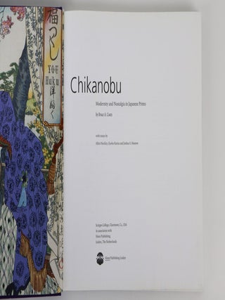 CHIKANOBU