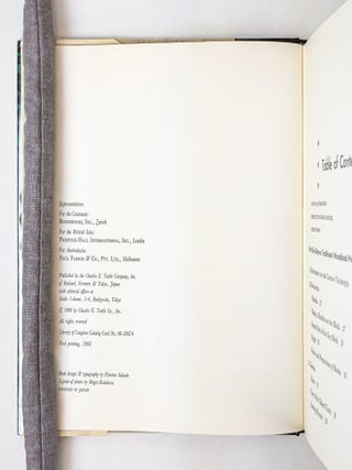 JAPANESE PRINT-MAKING: A HANDBOOK OF TRADITIONAL AND MODERN TECHNIQUES