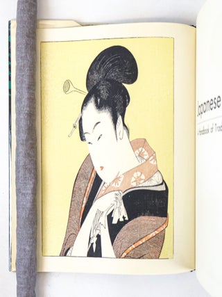 JAPANESE PRINT-MAKING: A HANDBOOK OF TRADITIONAL AND MODERN TECHNIQUES