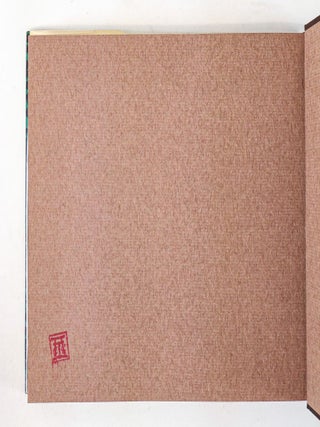 JAPANESE PRINT-MAKING: A HANDBOOK OF TRADITIONAL AND MODERN TECHNIQUES