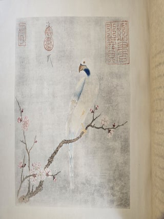 RARE PAINTINGS OF SUNG AND YUAN DYNASTIES (MANCHU ROYAL HOUSE)