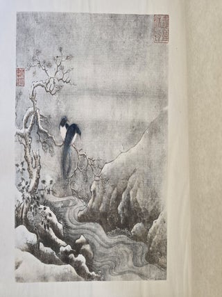 RARE PAINTINGS OF SUNG AND YUAN DYNASTIES (MANCHU ROYAL HOUSE)