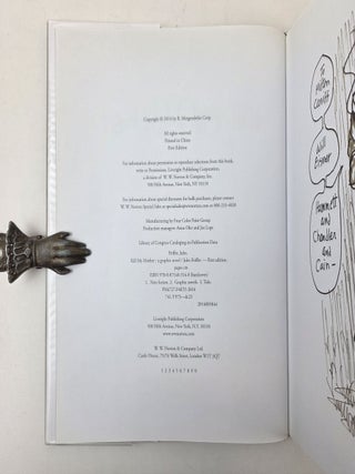 KILL MY MOTHER [Signed]