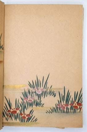 A SMALL COLLECTION OF JAPANESE LACQUER