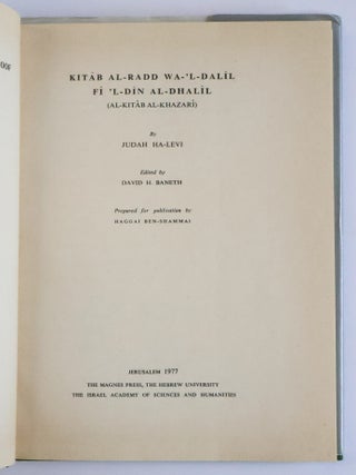 THE BOOK OF REFUTATION AND PROOF OF THE DESPISED FAITH