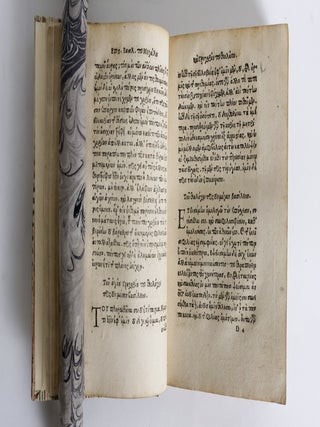 BASILII MAGNI, ET GREGORII NAZANZENI, THEOLOGORUM, EPISTOLAE GRAECAE, NUNQUAM ANTEA EDITAE.