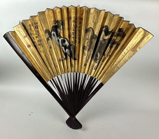 1410631 LARGE DECORATIVE CHINESE FOLDING FAN