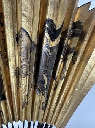 LARGE DECORATIVE CHINESE FOLDING FAN