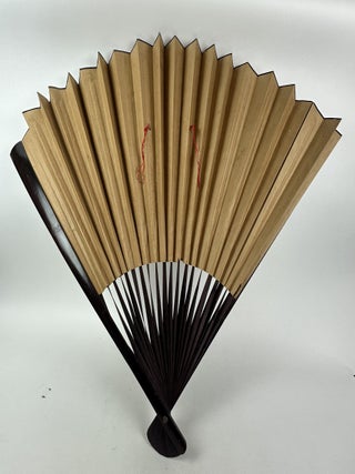 LARGE DECORATIVE CHINESE FOLDING FAN
