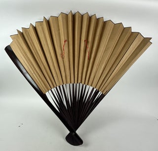 LARGE DECORATIVE CHINESE FOLDING FAN