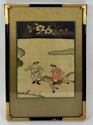 1410651 20th CENTURY KESI SILK PANEL DEPICTING EQUESTRIAN SCENE