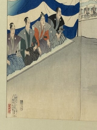 WOODBLOCK TRYPTICH TITLED "KEMARI" FROM "CHIYODA OUTER PALACE" SERIES [Signed]