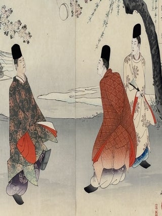 WOODBLOCK TRYPTICH TITLED "KEMARI" FROM "CHIYODA OUTER PALACE" SERIES [Signed]