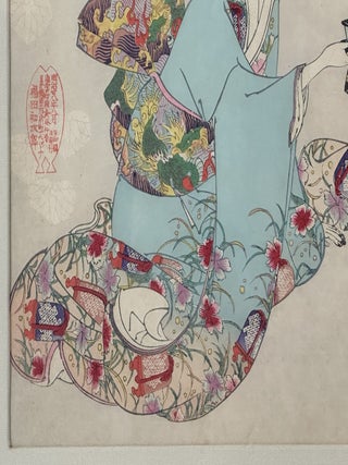 19th CENTURY WOODBLOCK TRYPTICH "AFTER BATH" FROM "CHIYODA INNER PALACE" SERIES [Signed]