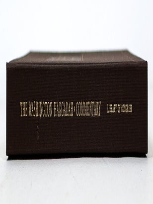 THE WASHINGTON HAGGADAH